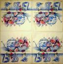 GES-223 Dishes - 3-ply - Ihr